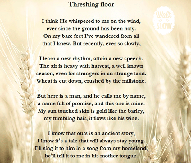 threshing floor
